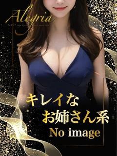 まゆな