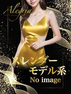 さとみ