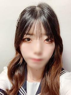 まり