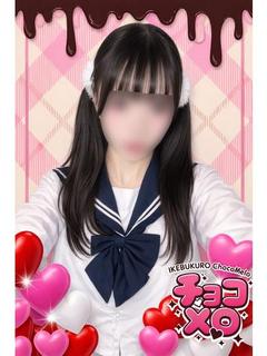 まな