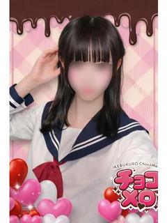 ひかる