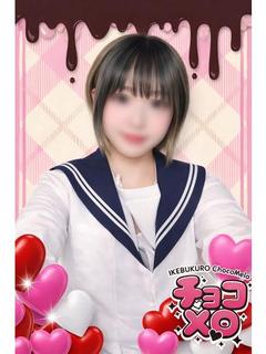 りん