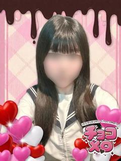 なつめ