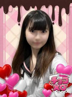 れあ