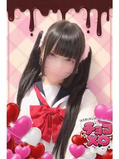 もえ