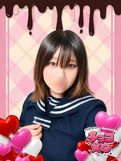 すい