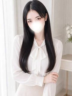 ねむ