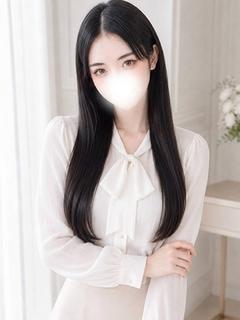 ねむ