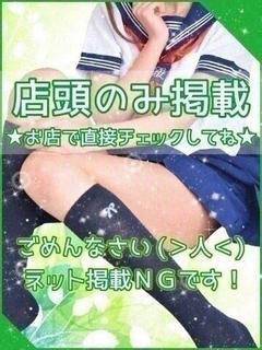 さく