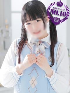 せな