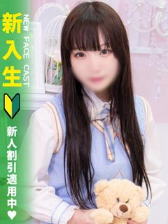 さゆ