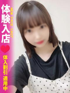 りおな★体験入店(4/20)