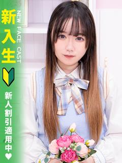 ももこ