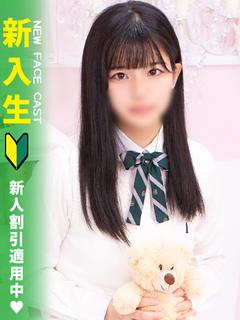 つき
