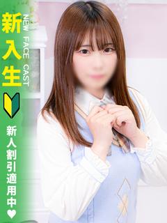 はづき