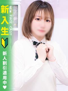 あいか