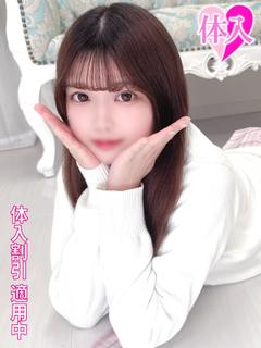 りこ★体験入店(3/11)