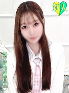 もな