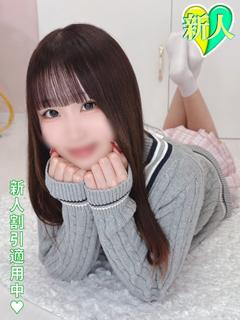 みおん
