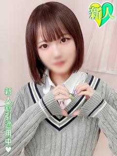 おと