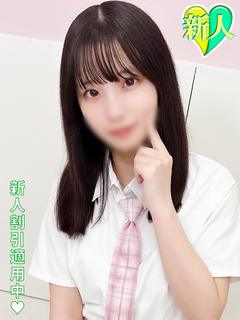 のの