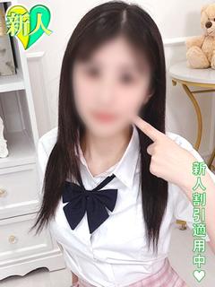 のん