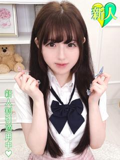 みれあ