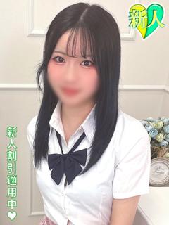 あおい