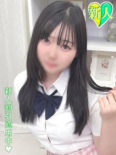 りあ