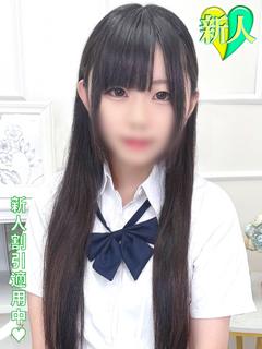 なみ