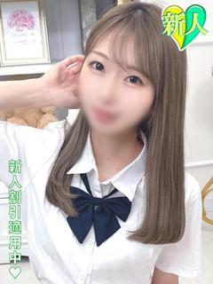おもち