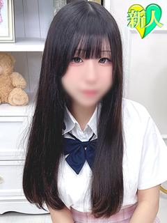 てん