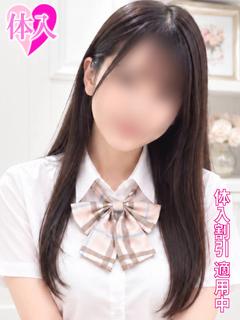 つむぎ★体験入店(9/30)