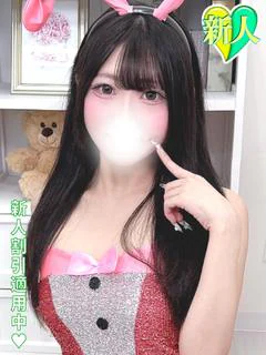 まい