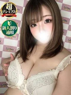 にゃこ