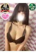 らな (20)