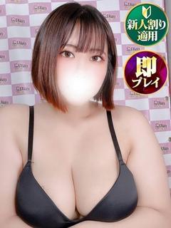 あかり