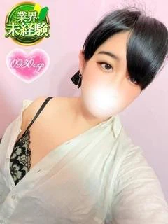 とうか