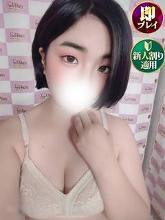 さき