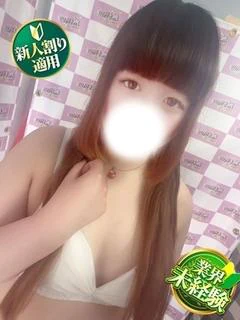 ろい