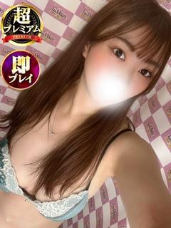 あんな