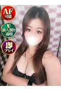 えり (20)