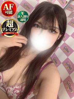 あま