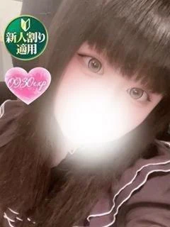 つばき