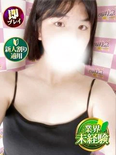 かおり