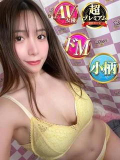 ひめか