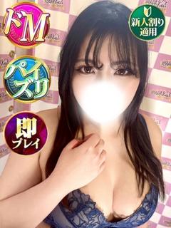 ゆずさ