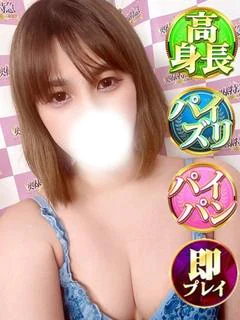 まひる