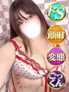 もなこ