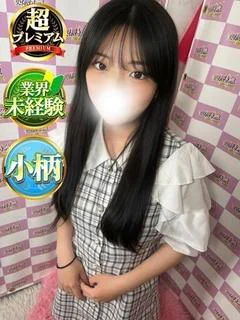 あめ